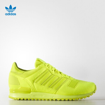 好一抹亮瞎狗眼的荧光绿：京东入手3双 adidas 三叶草 ZX 7XX 运动鞋