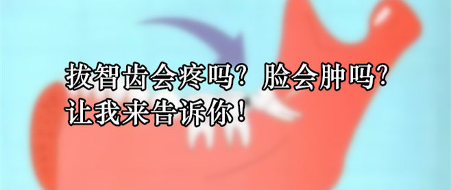 #双11达人购#值得收藏的2017双11口腔护理用品选购清单