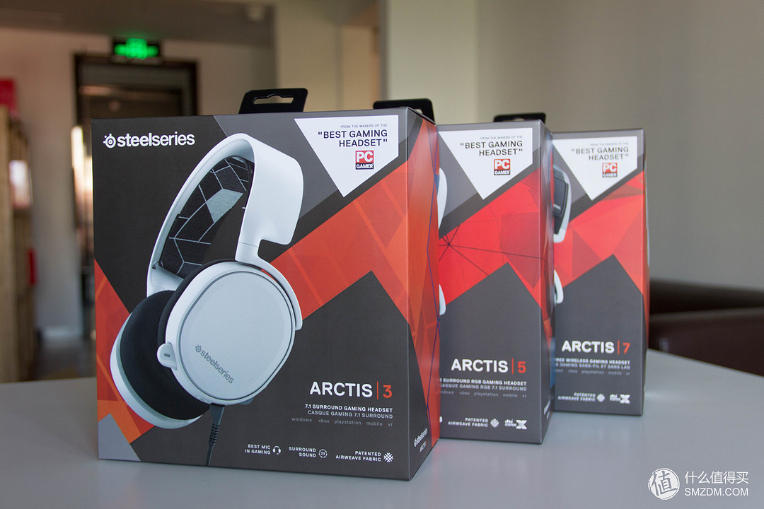 《到站秀》第107弹：steelseries 赛睿  Arctis 寒冰系列 游戏耳机