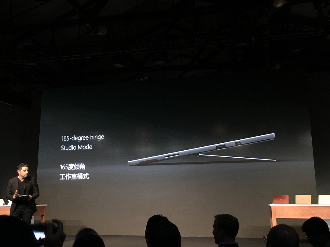 酷睿i5与无风扇设计的首次相遇：Microsoft 微软 发布 新版 Surface Pro 二合一平板电脑