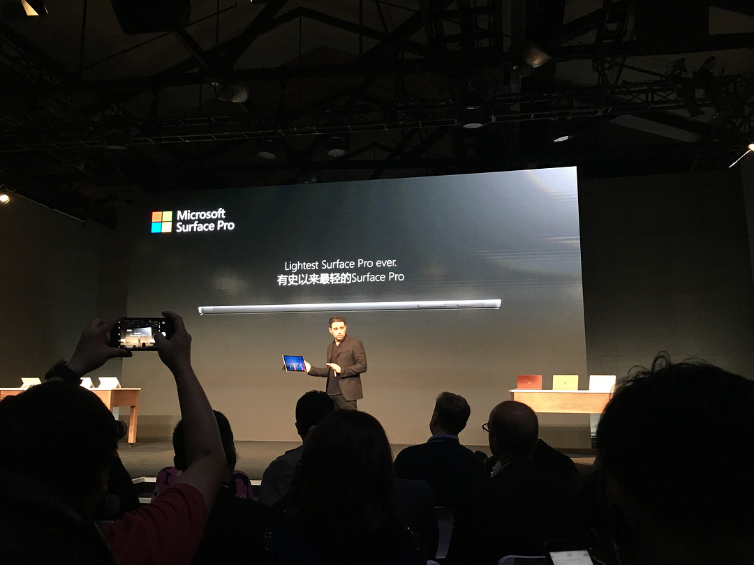 酷睿i5与无风扇设计的首次相遇：Microsoft 微软 发布 新版 Surface Pro 二合一平板电脑