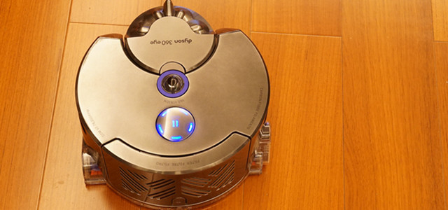 Dyson 360 EYE扫地机器人评测:这次的黑科技是否值得拥有?
