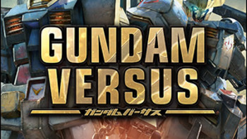 每日新游汇总：《高达VERSUS》6月开启试玩，TGS东京电玩展主题确认