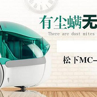 两月使用轻测，Panasonic 松下 MC-CL443 吸尘器