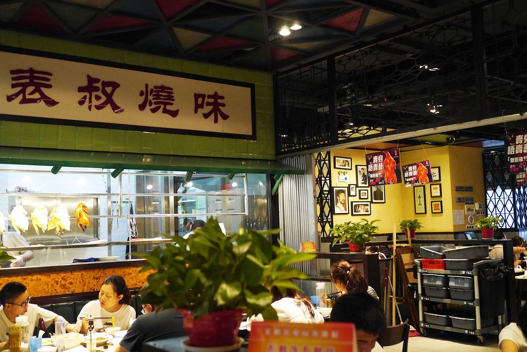 只差了一点点！湘江边这家新店有潜力成为好味茶餐厅