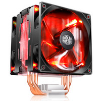 酷冷至尊(Cooler Master) T400 Pro CPU 黑盖版散热器(多平台支持AM4/4直触热管/PWM温控/双风扇/背锁扣具)