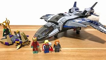 dope的乐高日记 篇五十：LEGO 乐高 6869 超级英雄系列 Quinjet 复仇者联盟