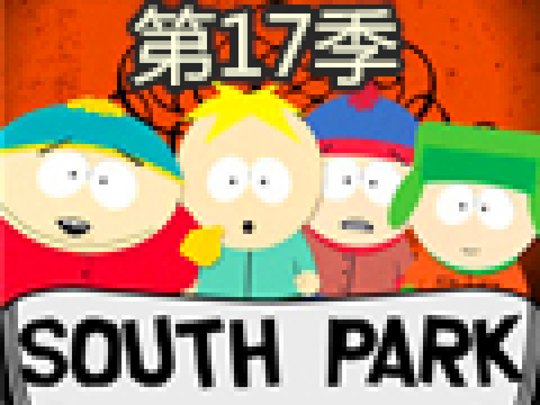 看美剧(英剧、纪录片)学英语不完全指南!