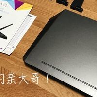 经典继续，网件R7000升级款R7000P AC2300路由器开箱&简单测试