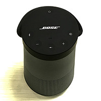值得买首发，Bose SoundLink Revolve 蓝牙音箱  石墨灰开箱