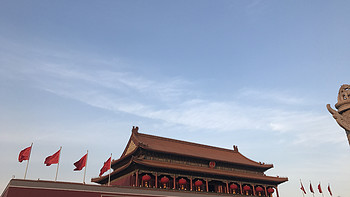 看不完的种花家 篇四：我爱北京天安门 