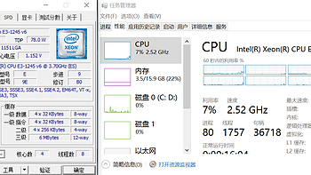 能否延续神话？E3-1245v6 超微X11SAE-F全网首发！