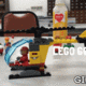 小SET大乐趣！LEGO 60100 机场入门套装
