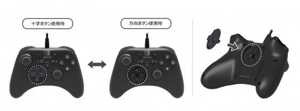 可更换十字杆+开启连击功能：HORI 发布 Hori Pad NS专用手柄 和 Real Arcade Pro 街机摇杆控制台