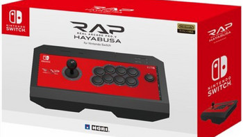 可更换十字杆+开启连击功能：HORI 发布 Hori Pad NS专用手柄 和 Real Arcade Pro 街机摇杆控制台