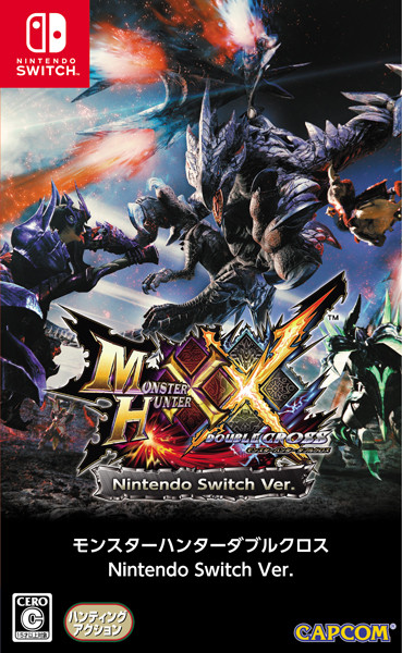 定价5800日元：CAPCOM 卡普空《怪物猎人XX》Switch版将于8月25日发售