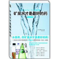 #买值618#清凉一夏什么值得喝？618必囤酒水饮料清单推荐 互动送红酒