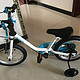 给孩子的六一礼物：DECATHLON 迪卡侬 14寸 儿童自行车