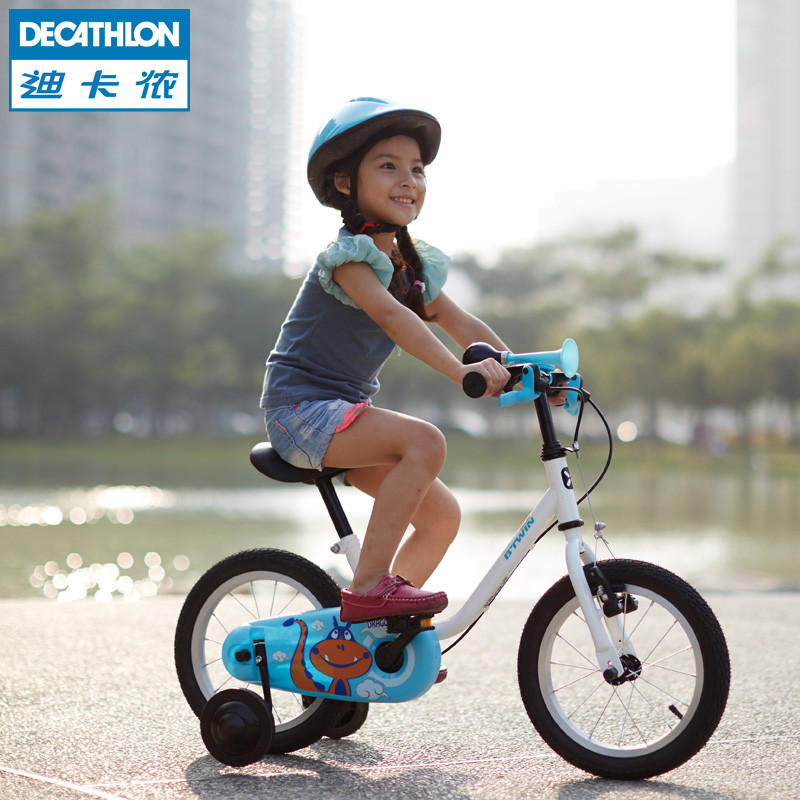 给孩子的六一礼物：DECATHLON 迪卡侬 14寸 儿童自行车