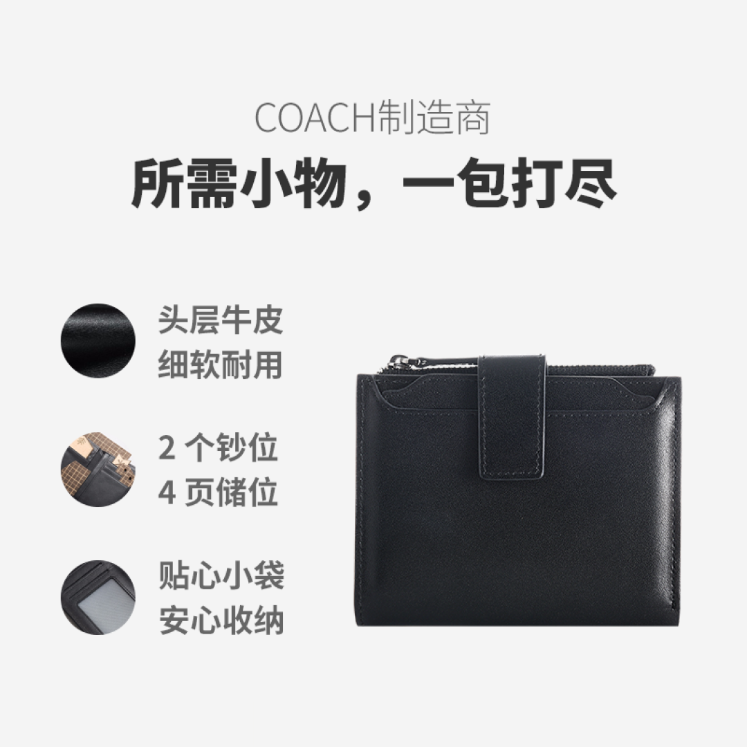 GIF开箱卡多了,真的会很厚的网易严选牛皮钱包