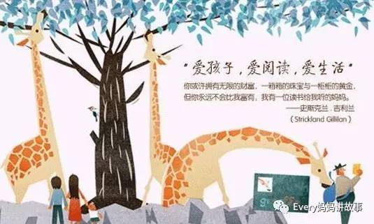 宝宝,我们来谈谈“钱”吧