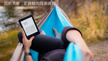 Kindle Paperwhite阅读器使用总结(配置|电池)