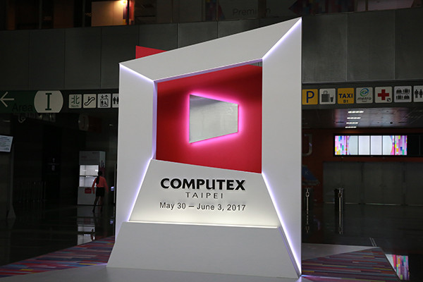 跟着小编探营去：COMPUTEX 2017 台北电脑展看点前瞻
