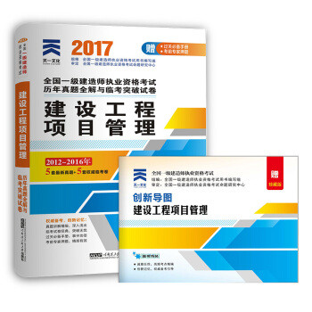 高考10年，仍在学习的路上前行