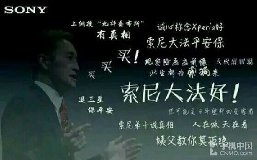 记录我从手机小白到防坑专家的全过程及防坑的方法