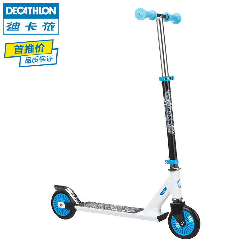 还在为送孩子的礼物犯愁？细数 DECATHLON 迪卡侬 值得买的好物选购攻略