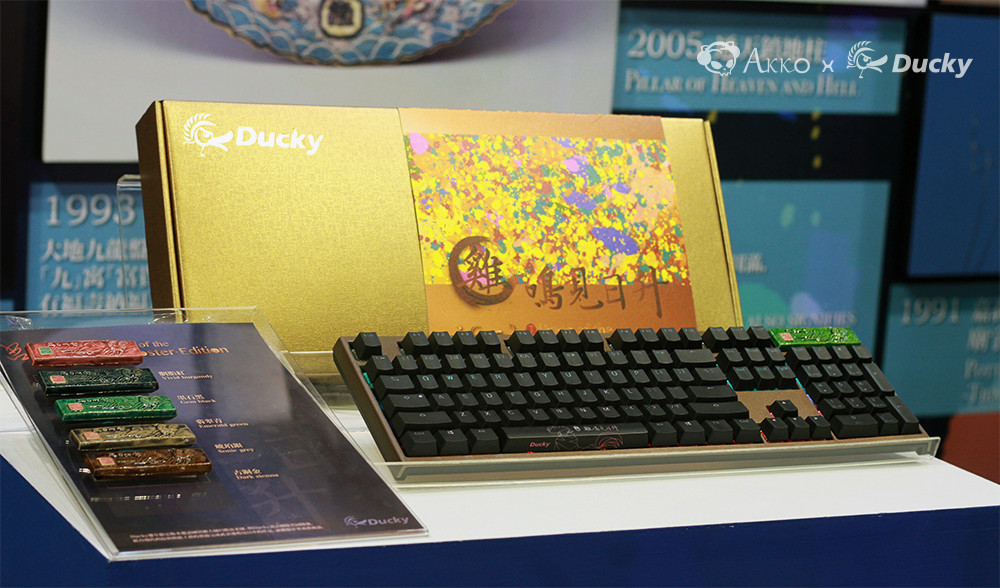 “鸡鸣见日升”：Akko X Ducky 发布 One2 和 鸡年生肖限定版 机械键盘