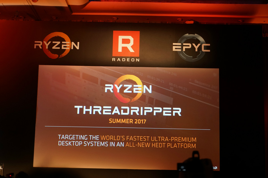 迎接全新锐龙时代：AMD 正式公布 旗下处理器/显卡新品规格和发售时间