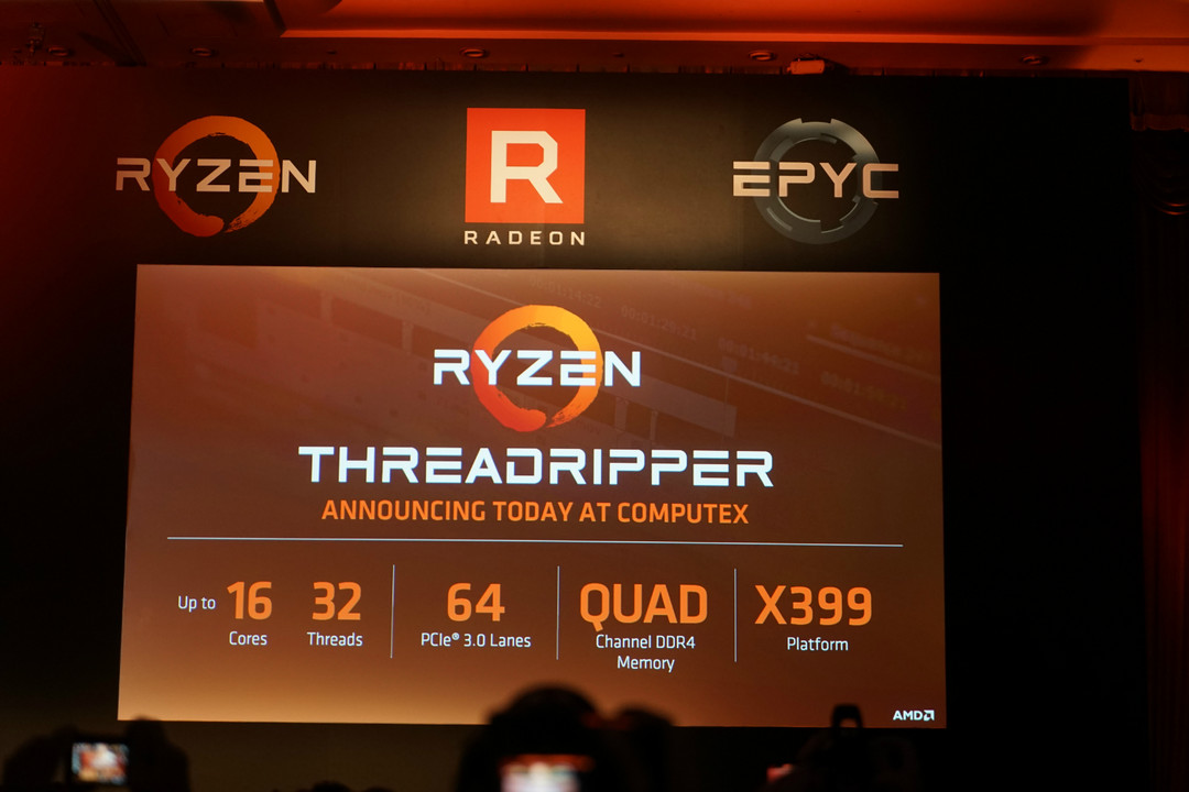 迎接全新锐龙时代：AMD 正式公布 旗下处理器/显卡新品规格和发售时间