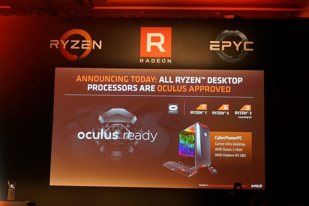 迎接全新锐龙时代：AMD 正式公布 旗下处理器/显卡新品规格和发售时间