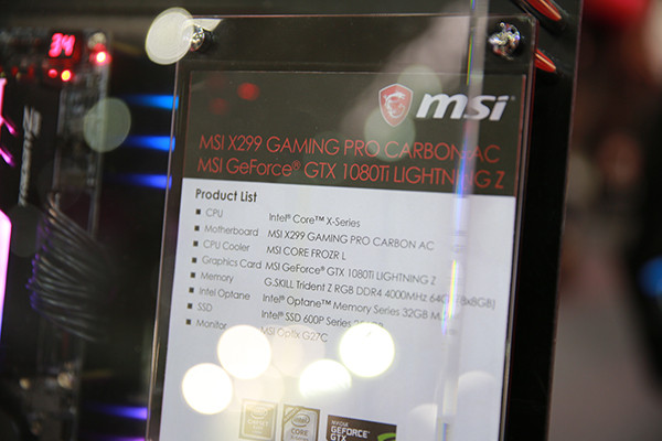 图赏 | 一篇图文带你逛完 msi 微星 COMPUTEX 2017 展台