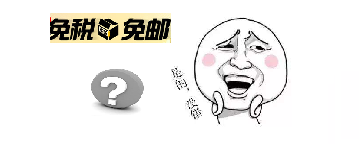 美到破产，看看这个囤货季仙女们都买了什么？