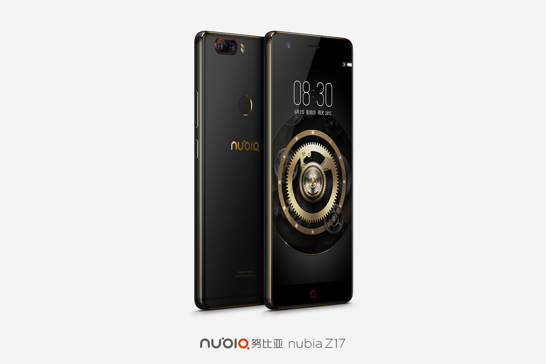 8GB内存的手机来了：nubia 努比亚 发布 Z17 旗舰手机