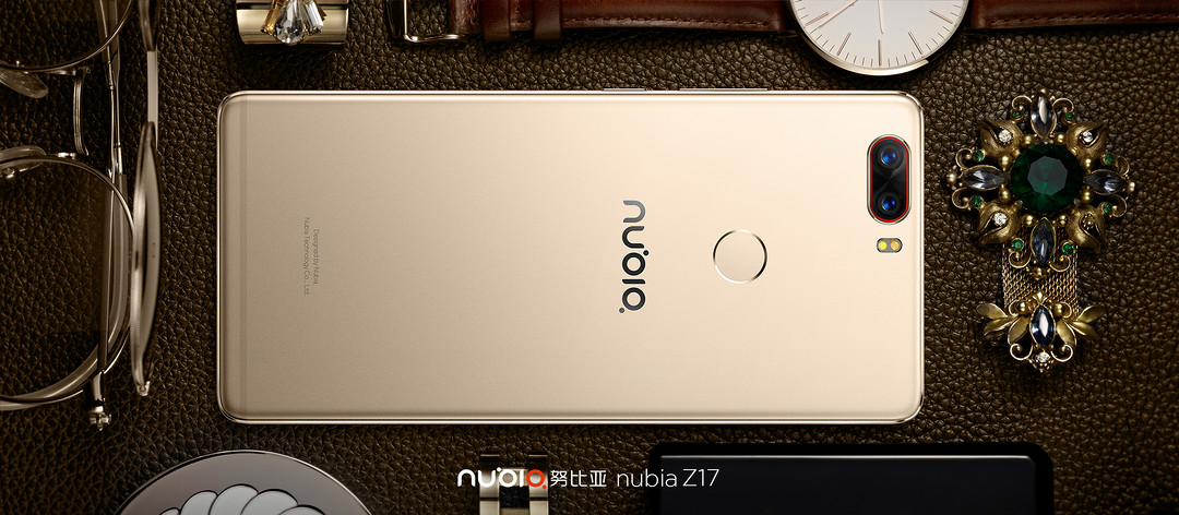 8GB内存的手机来了：nubia 努比亚 发布 Z17 旗舰手机