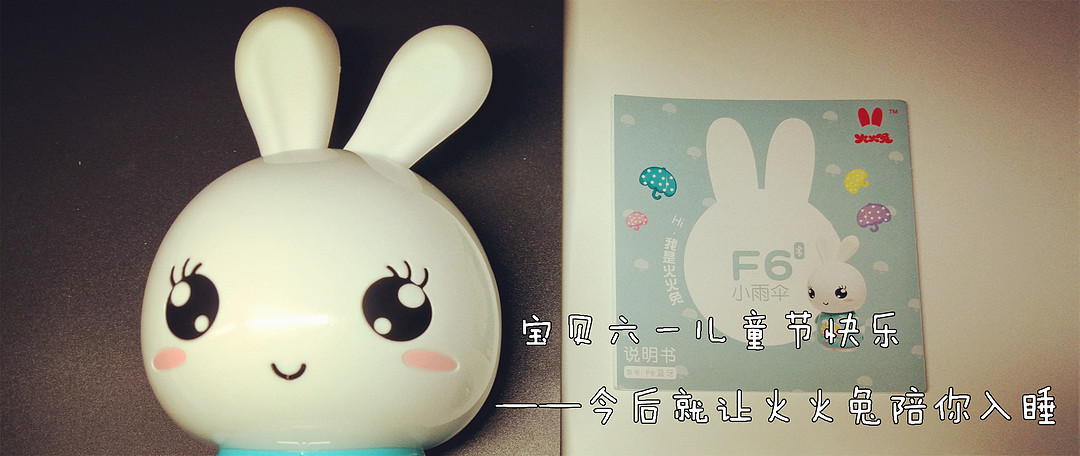 #2017剁手回忆录#工薪阶层育儿好物推荐(一岁半以内)
