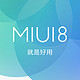 小米5使用体验 — 吐槽MIUI 图片说话