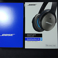 #原创新人# 6.1低价入手 BOSE QC25，开箱及简单对比