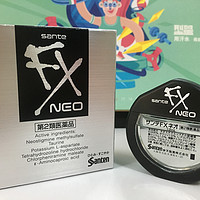 日本参天FX NEO眼药水使用感受(优点|缺点)