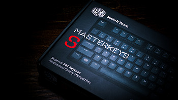 入手COOLERMASTER 酷冷至尊 MasterKeys Pro S  烈焰枪V2 机械键盘 体验评测