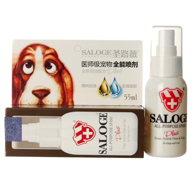 药到病除：SALOGE 圣路薇 全能宠物皮肤病喷剂 开箱