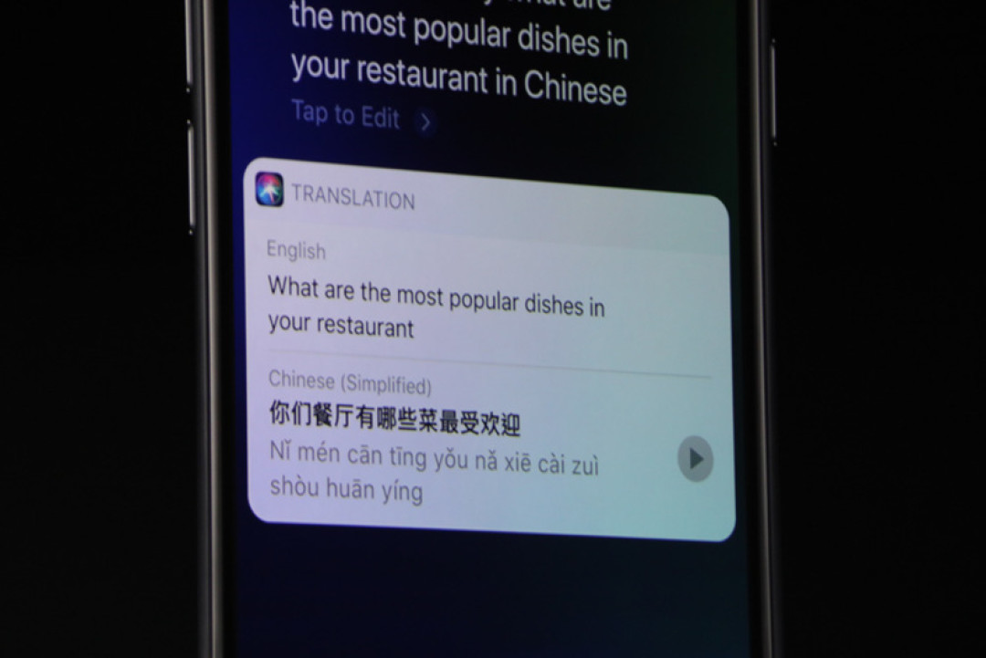 跟上时代还是“重新定义”？Apple 苹果 WWDC 2017大会一文全汇总