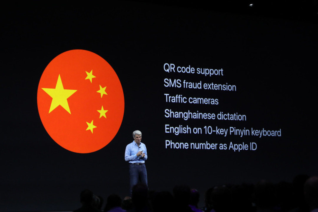 跟上时代还是“重新定义”？Apple 苹果 WWDC 2017大会一文全汇总