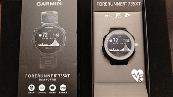 GARMIN 佳明 Forerunner735XT GPS光学心率腕表 简单开箱简评