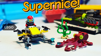 乐高这个大坑 篇二十一：#热征#玩具#LEGO 乐高城市 60090 深海潜水摩托 开箱 