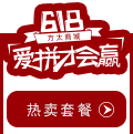 细数一个家庭可能需要的家电？ — 我的新房家电添置预算清单分享