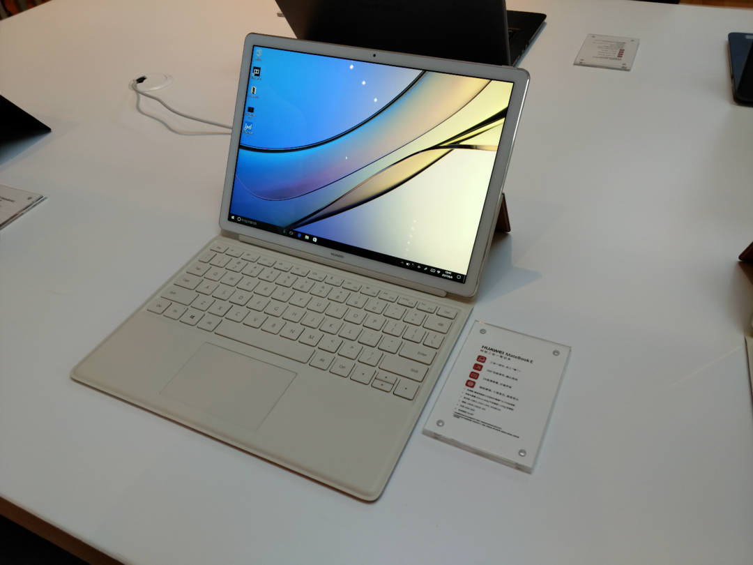 轻薄/可拆卸/商务范儿：HUAWEI 华为 国内发布 MateBook X/E/D 三款笔记本电脑